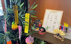 Apa Hotel Nagoya Sakae Higashi